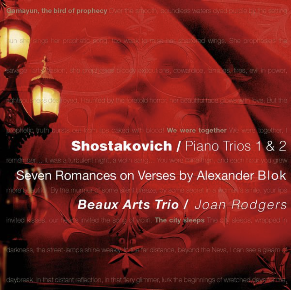 Beaux Arts Trio – Shostakovich: Piano Trios Nos. 1 & 2 – 7 Romances on Verses by Alexander Blok